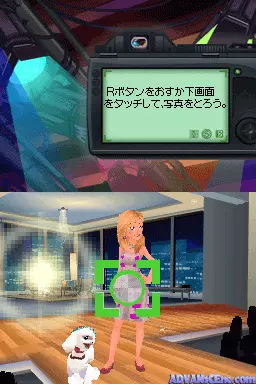 Image n° 3 - screenshots : Charm Girls Club - Watashi no Fashion Show